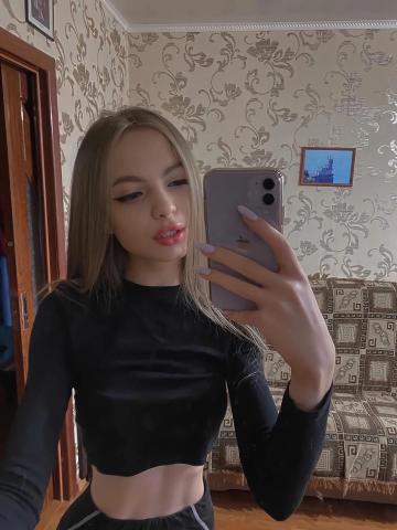 Индивидуалка Снежана Фотография 3